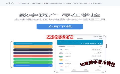 tot tof 合规性-合规投资者认定标准
