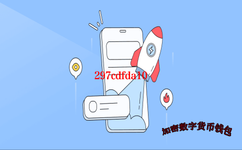 最新imtoken官网-imtoken官方最新版本