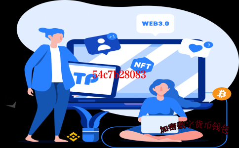 imtoken钱包下载方式
-下载安装imtoken钱包