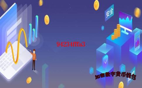 tokenpocket1.3.1-