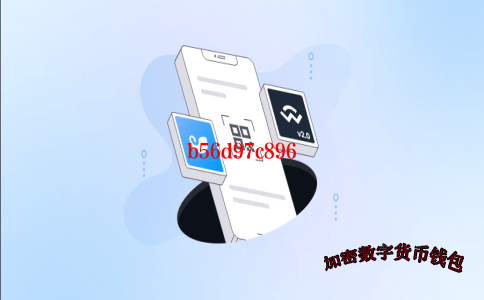 tokenpocket里的数字货币怎么提现-tokenpocket怎么转币