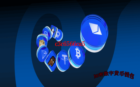 imtoken钱包如何添加资产-imtoken怎么添加钱包