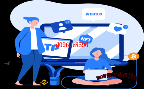 MetaMask usdt
- 